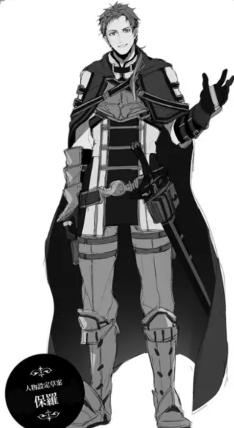 ポール・グレラット